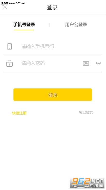 ȤȤ׬appv1.0.23��ͼ0