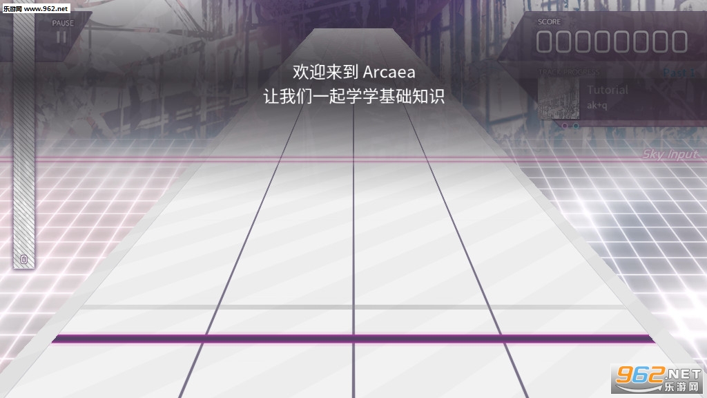 Arcaea���½�ͼ1