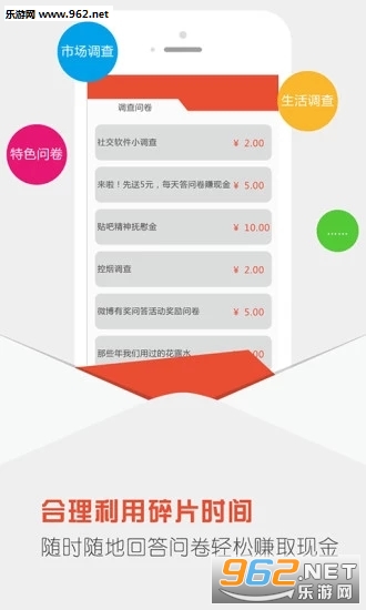���׬app��ͼ1