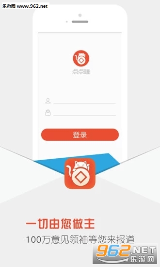 ���׬app��ͼ2