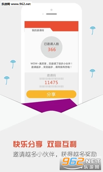 ���׬app��ͼ3