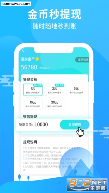 ������ǰappv1.15��ͼ0