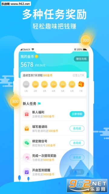 ������ǰappv1.15��ͼ1