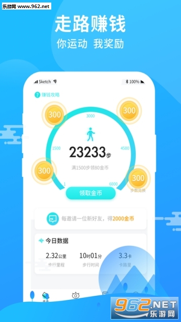 ������ǰappv1.15��ͼ3