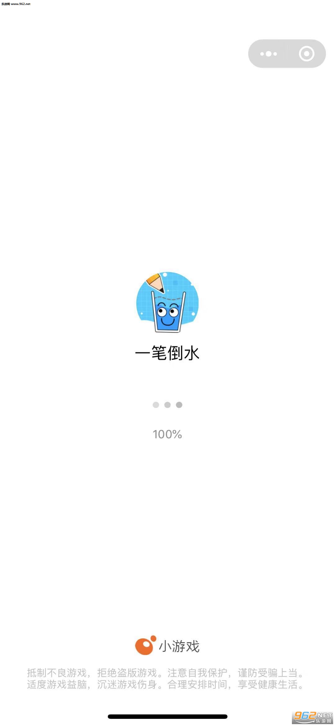 Happy Glass(һ�ʵ�ˮ������Ϸ)��ͼ0