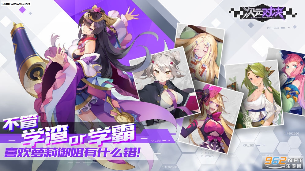 ��Ԫ�Ծ����°�v1.0.2��ͼ0