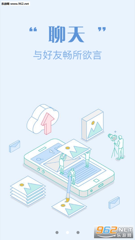 ������app��ͼ1