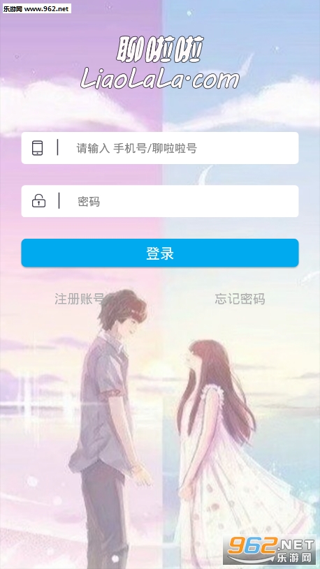 ������app��ͼ3