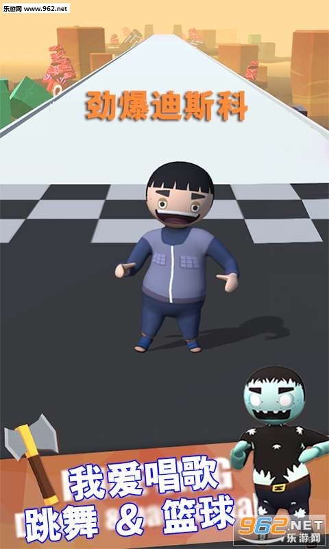 ���ҵ�·��׿��v1.0.5��ͼ0