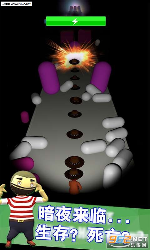 ���ҵ�·��׿��v1.0.5��ͼ3