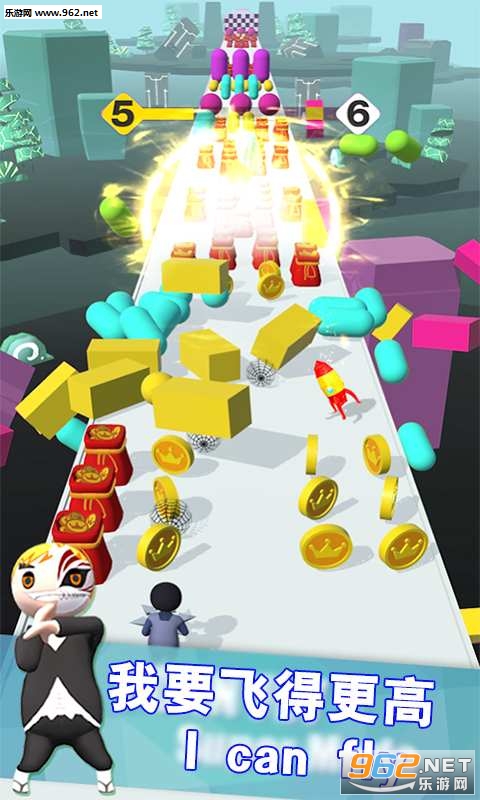 ���ҵ�·��׿��v1.0.5��ͼ4