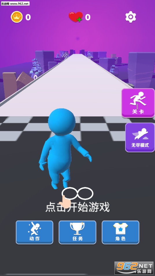 ���ҵ�·���°�v1.0.5��ͼ0