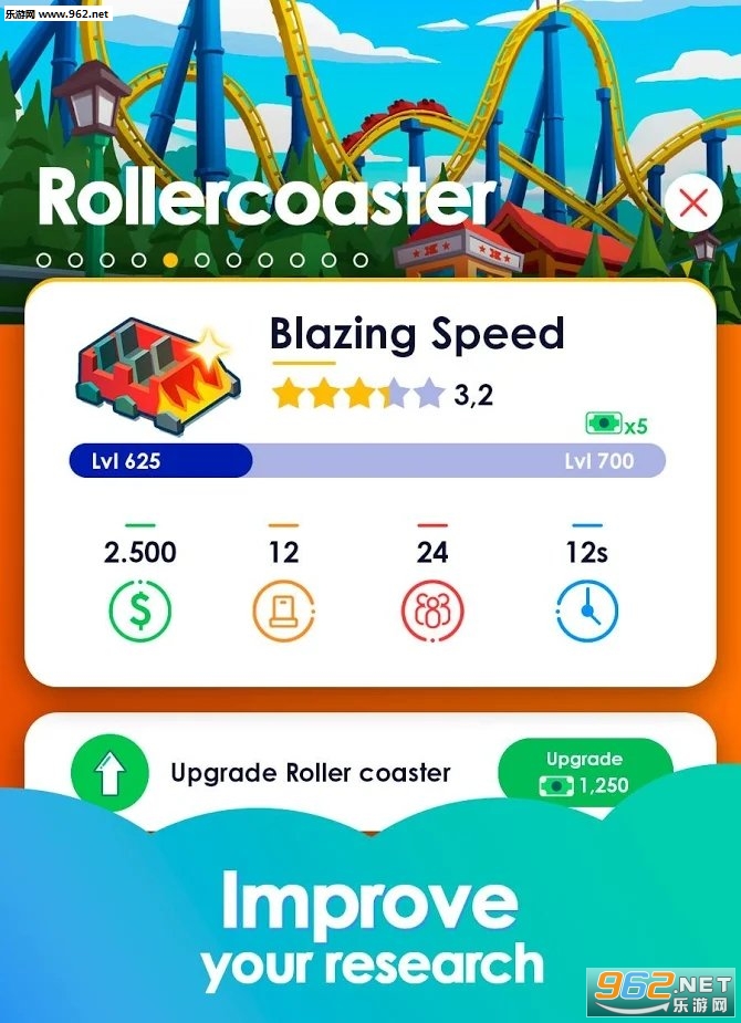 �������⹫԰��ల׿��v2.02��ͼ1