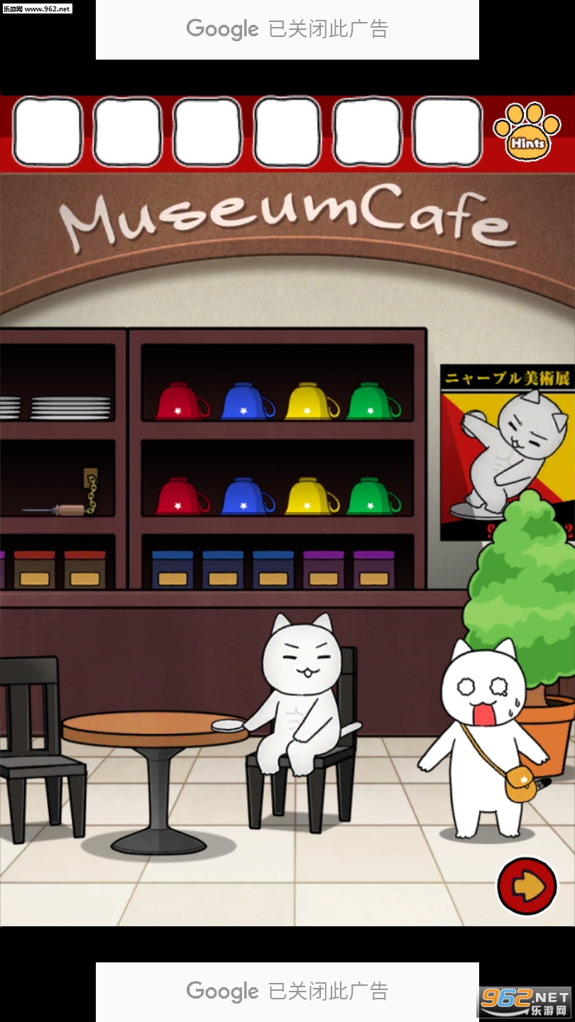 ネコと美術館(小猫与奇妙美术馆流畅版)截图2