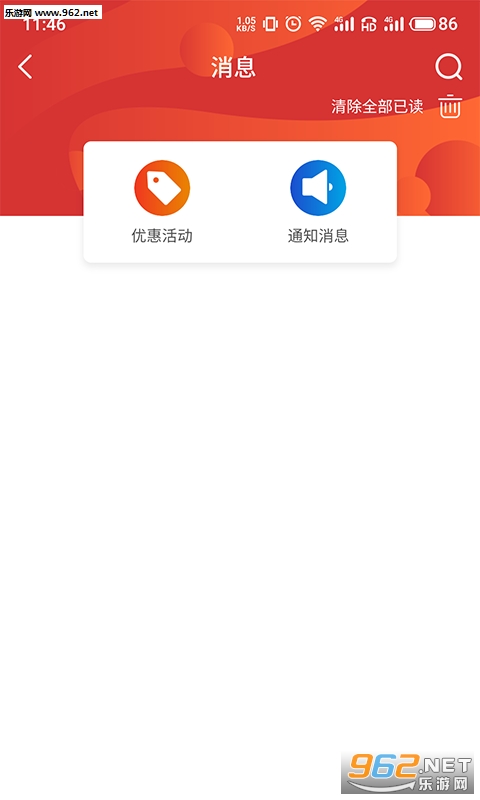 ָ�����̳�v1.0 �ٷ����ͼ1