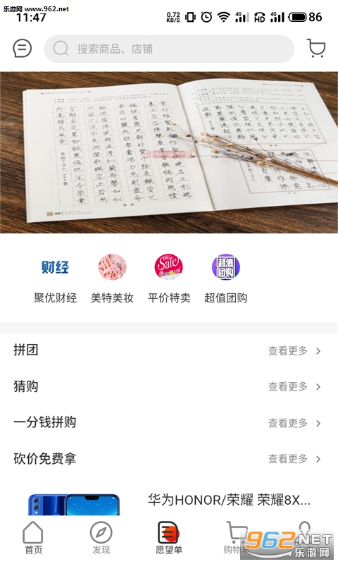 ָ�����̳�v1.0 �ٷ����ͼ3