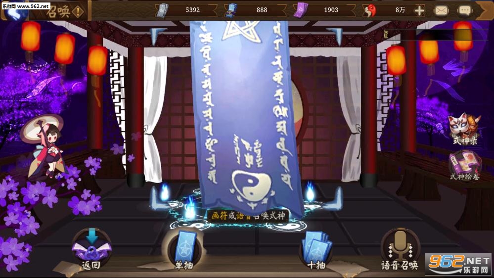 ����ʦģ���ٻ����ڶ����ֻ����ͼ1