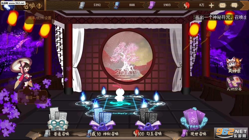 ����ʦģ���ٻ����ڶ����ֻ����ͼ2