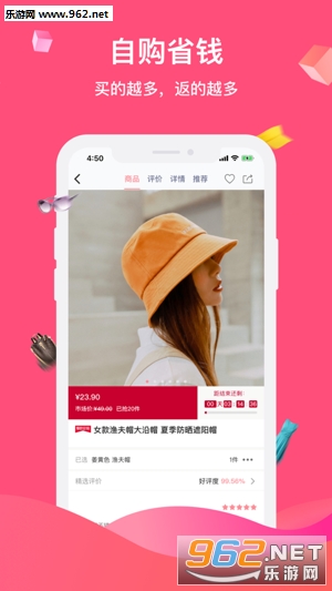 ������app��ͼ0