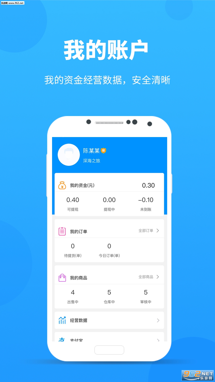 ��������Ұ�v1.1.4��ͼ0