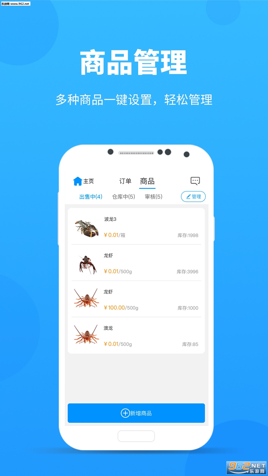 ��������Ұ�v1.1.4��ͼ1