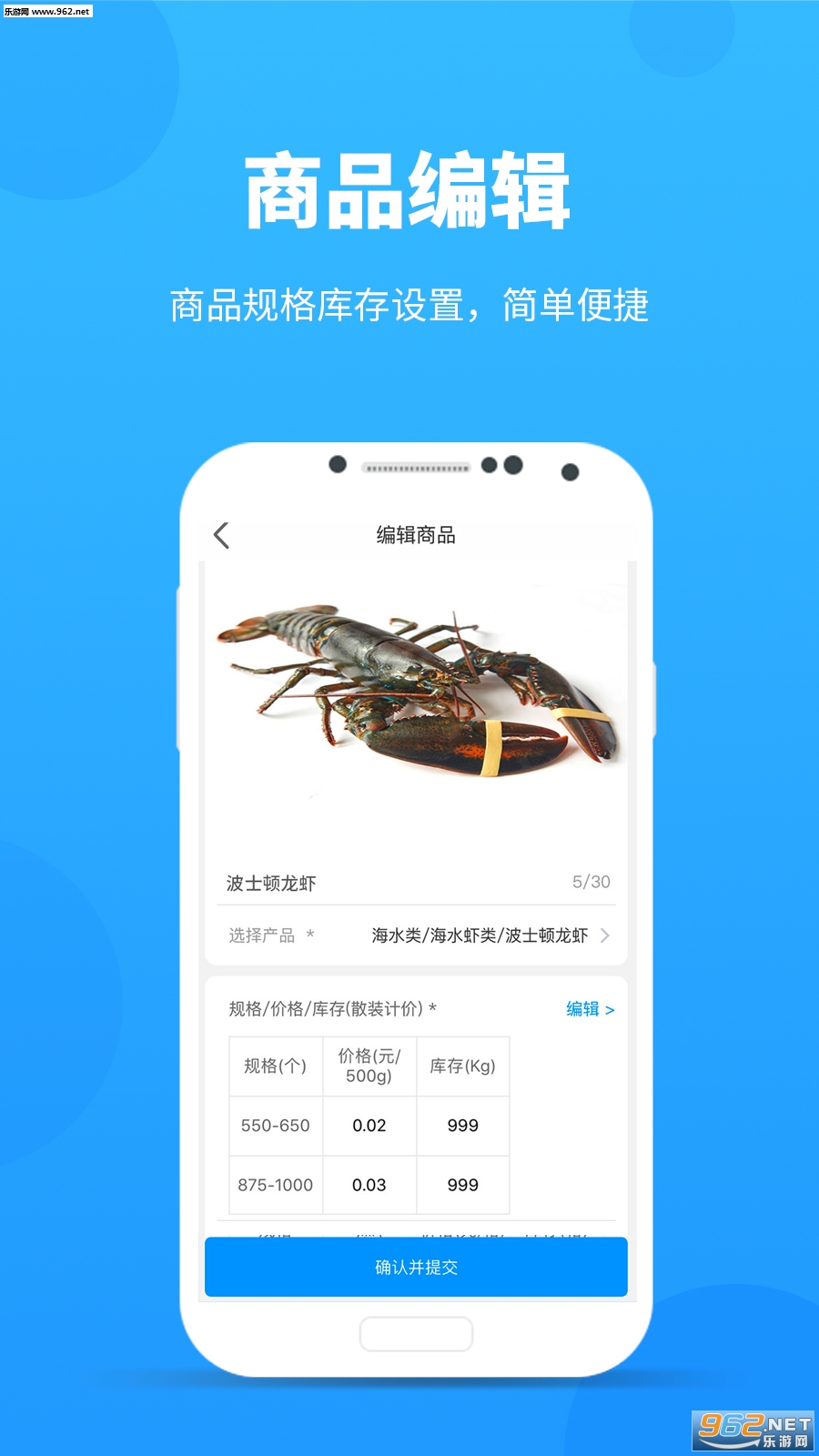 ��������Ұ�v1.1.4��ͼ2