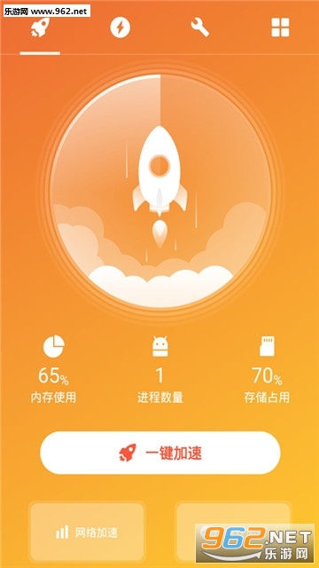 ������������������׿��v1.0��ͼ1