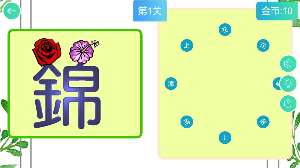 ����������HD��׿��v1.0.4��ͼ1