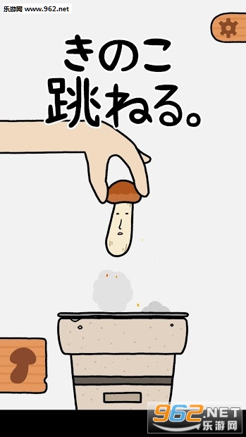 Ģ��������׿��v1.0.2��ͼ2