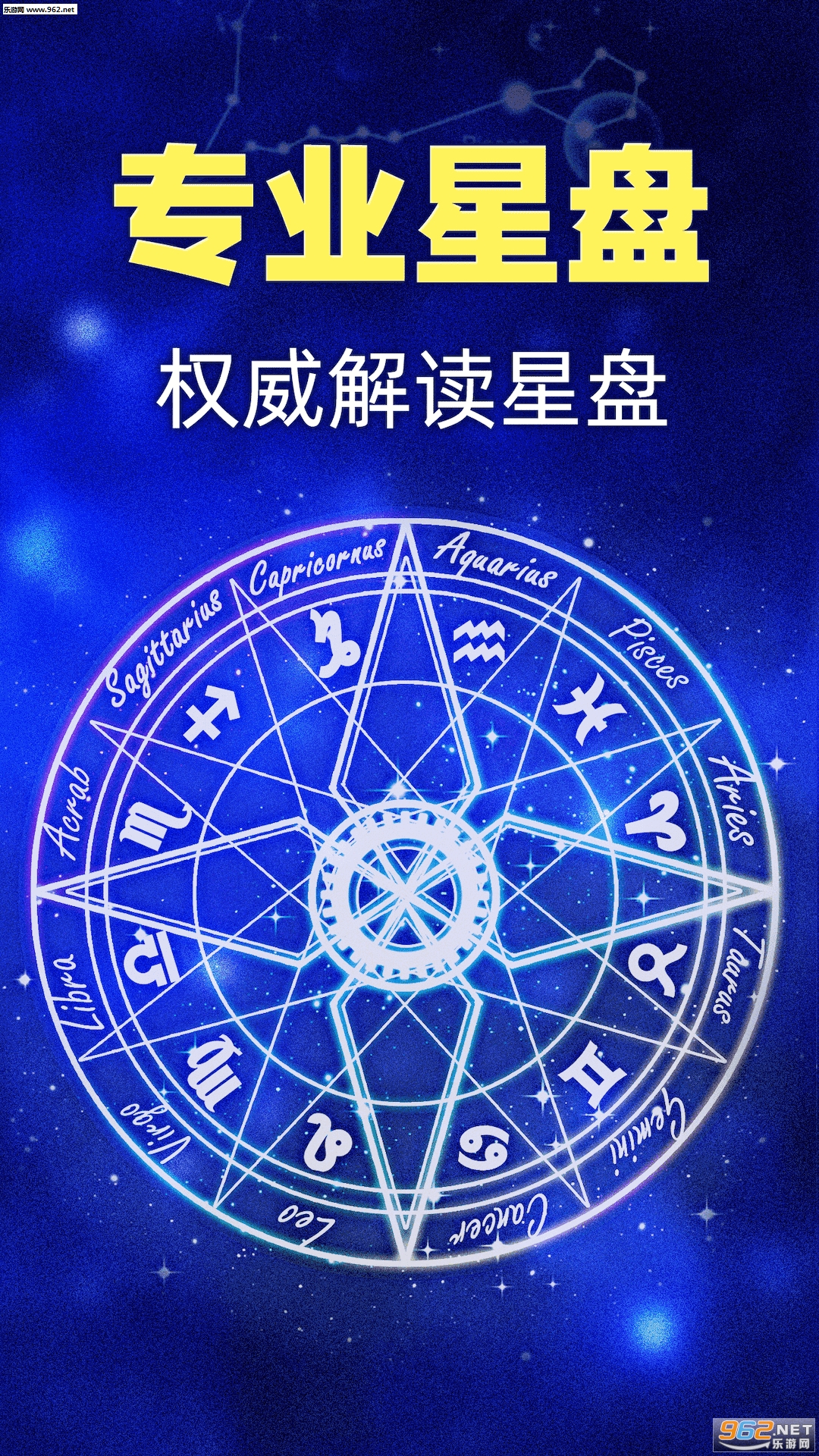 ����appv2.7.0��ͼ0