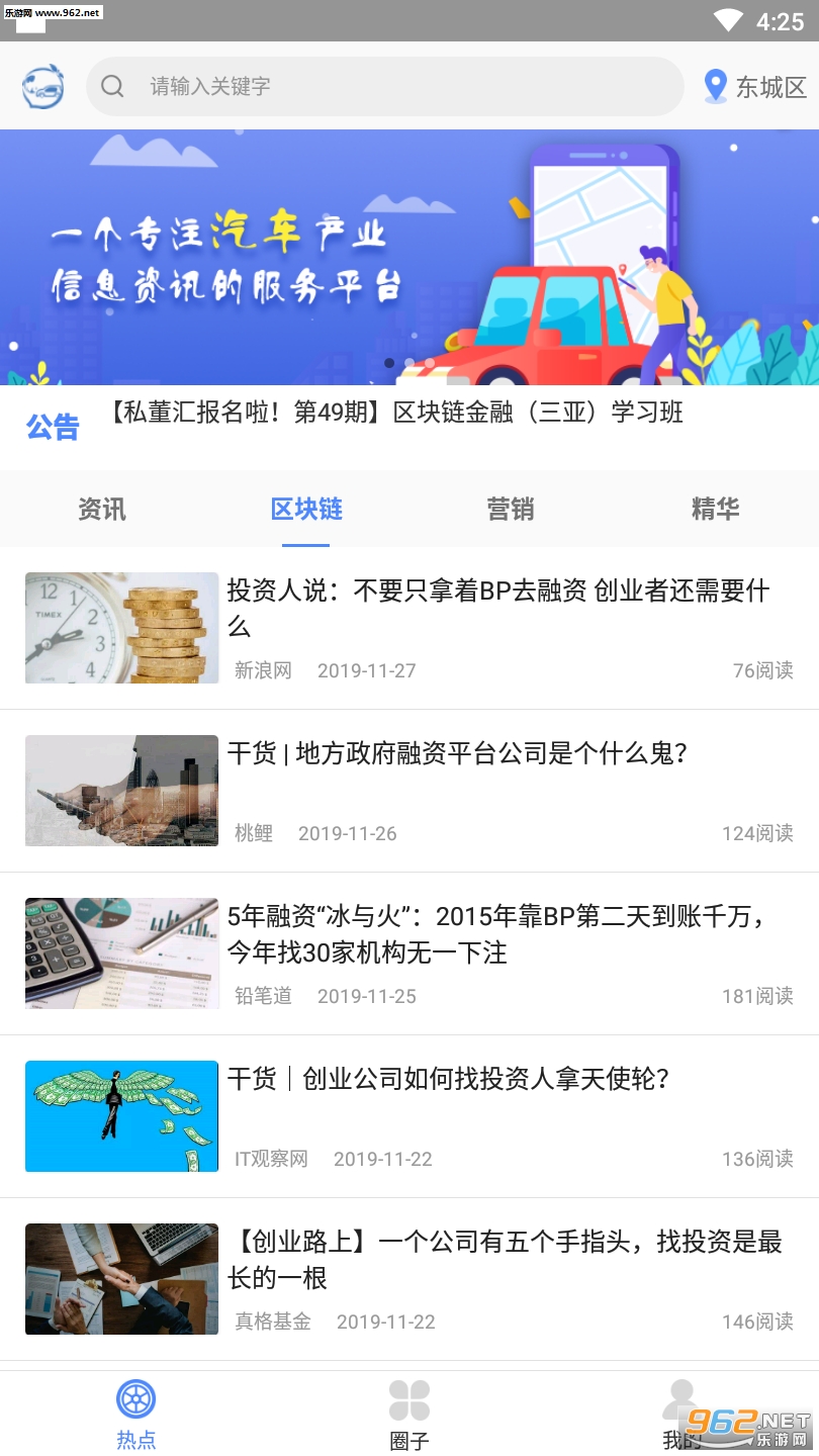 ����appv1.0��ͼ2