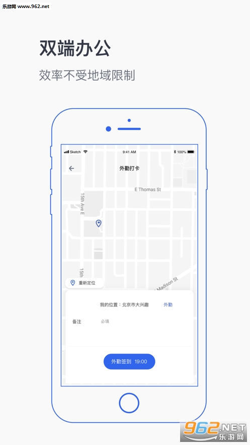 ����δ��appv1.6 ��׿���ͼ0