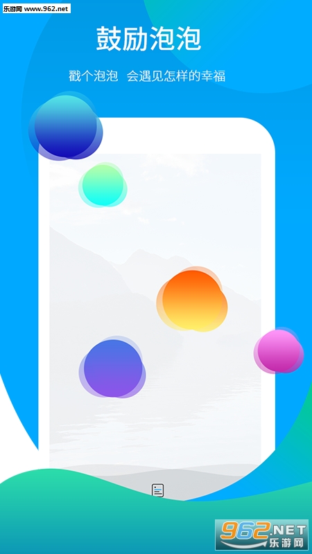 ��ѿappv1.1.0��ͼ1