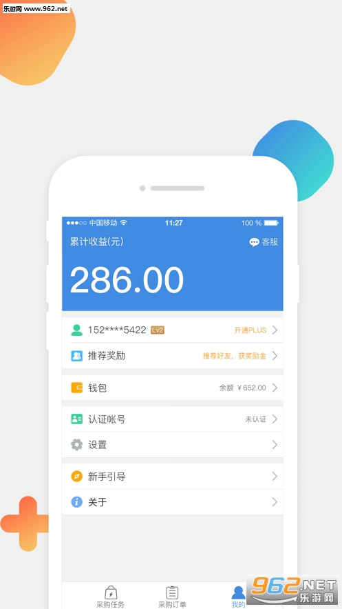 ��֮���ٷ���v1.7.1��ͼ1