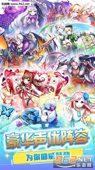 Ӣ���������ﰲ׿��v1.2.4��ͼ0