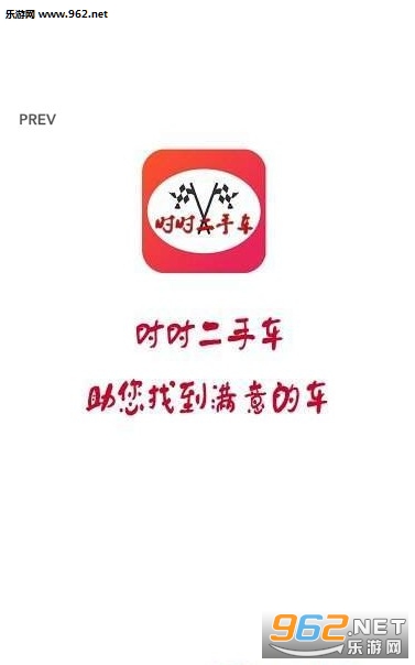 ʱʱ���ֳ�appv1.0��ͼ0