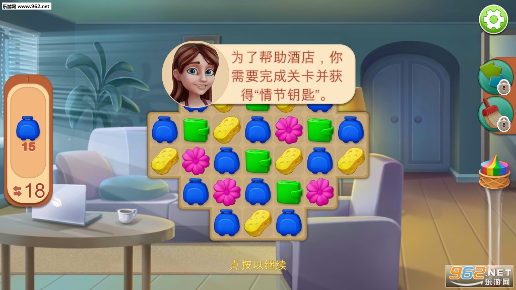 �ȼپƵ���Ϸ�޸İ�v1.15.10��ͼ1