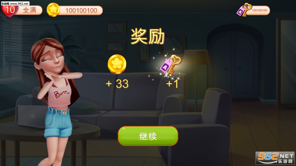�ȼپƵ���Ϸ�޸İ�v1.15.10��ͼ2