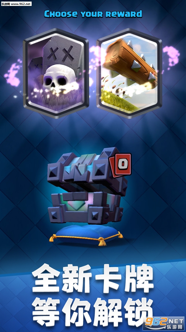 ����ս����׿���°��ͼ1