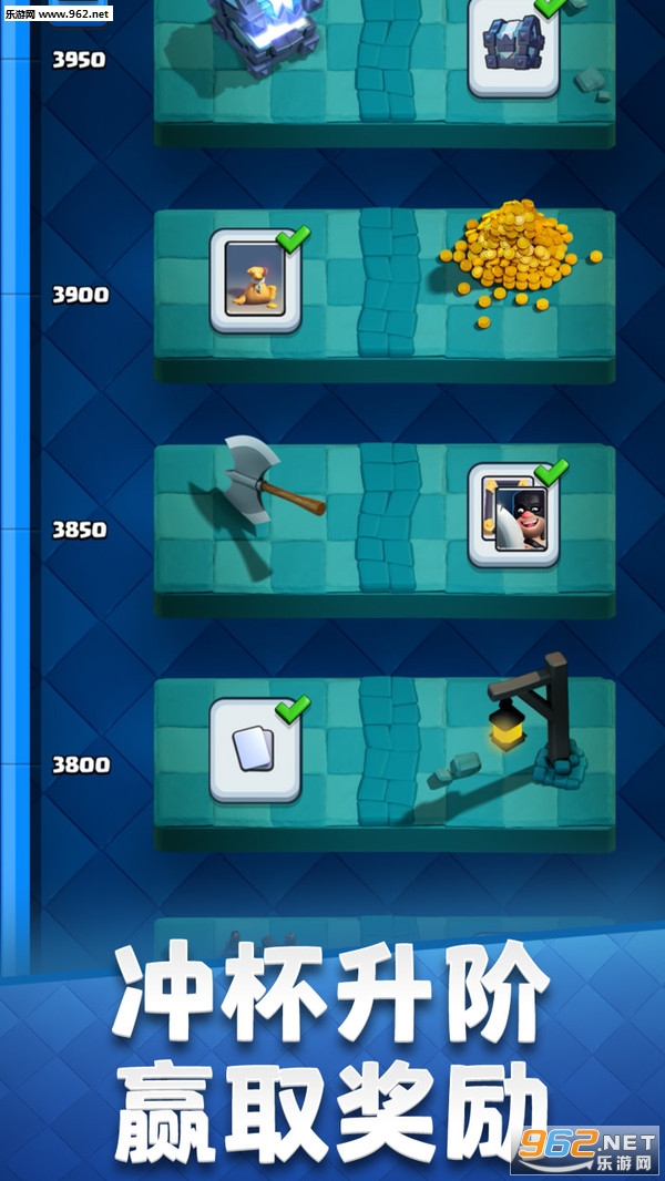 ����ս����׿���°��ͼ2