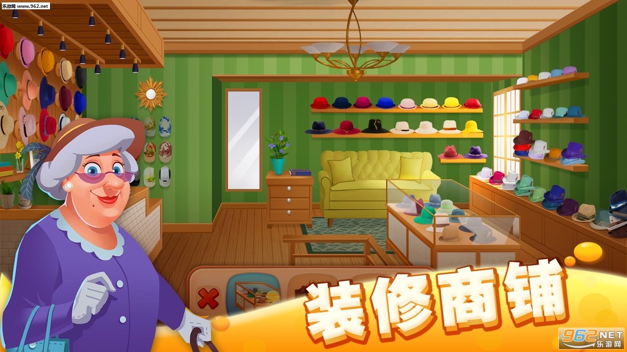My Town(�ҵĳ���MyTown��׿��)��ͼ1