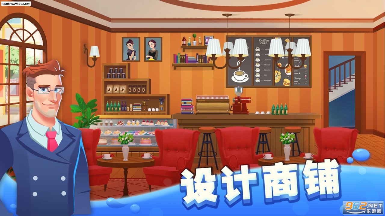 My Town(�ҵĳ���MyTown��׿��)��ͼ4