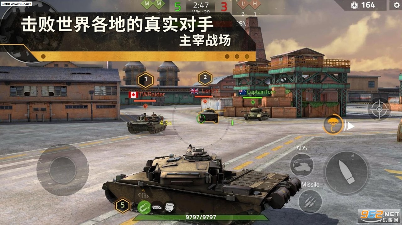 ����2��׿���°�v1.0.2.0��ͼ0