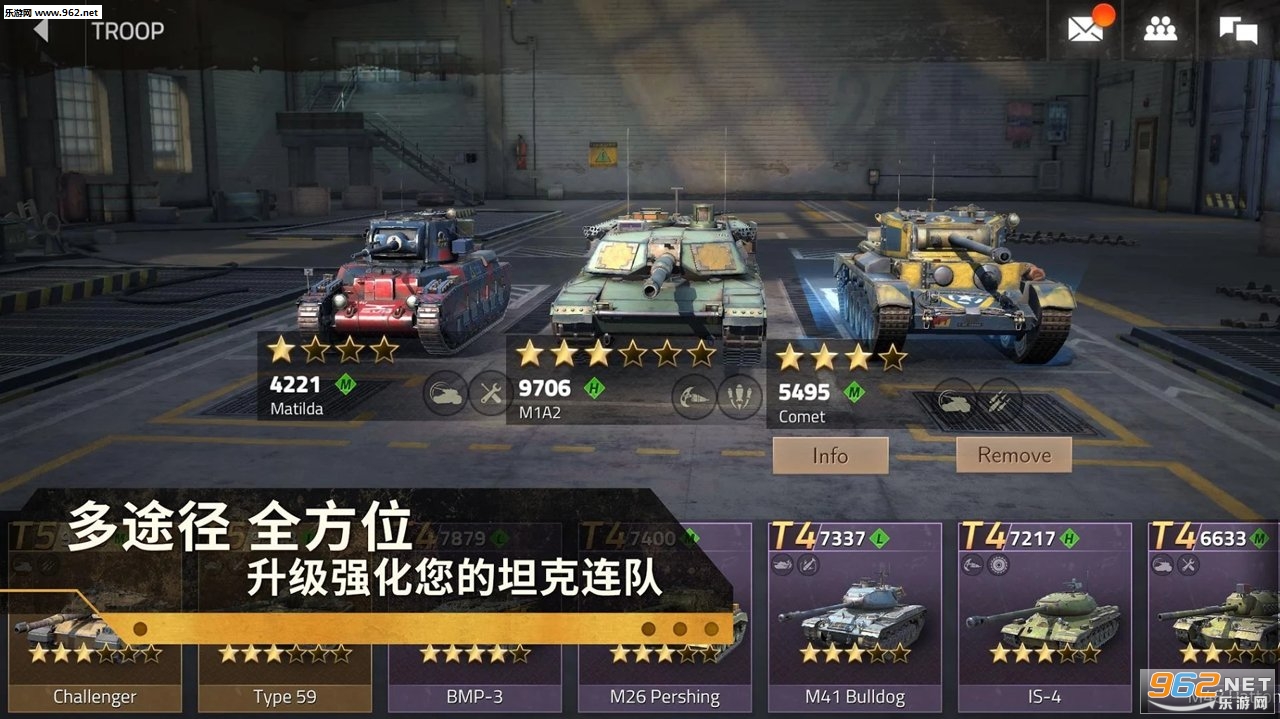 ����2��׿���°�v1.0.2.0��ͼ2