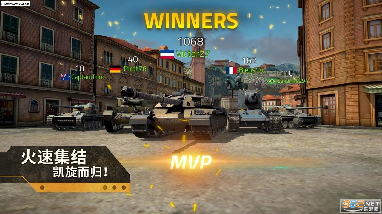 ����2��׿���°�v1.0.2.0��ͼ3