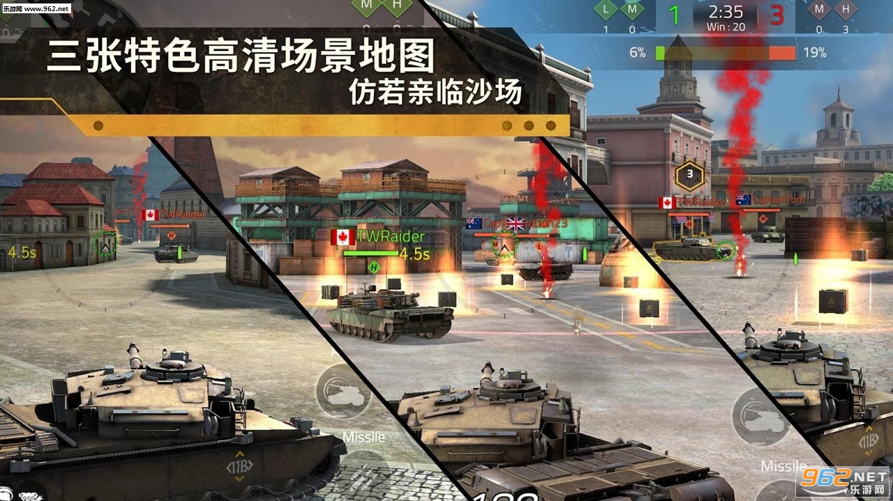 ����2��׿���°�v1.0.2.0��ͼ4