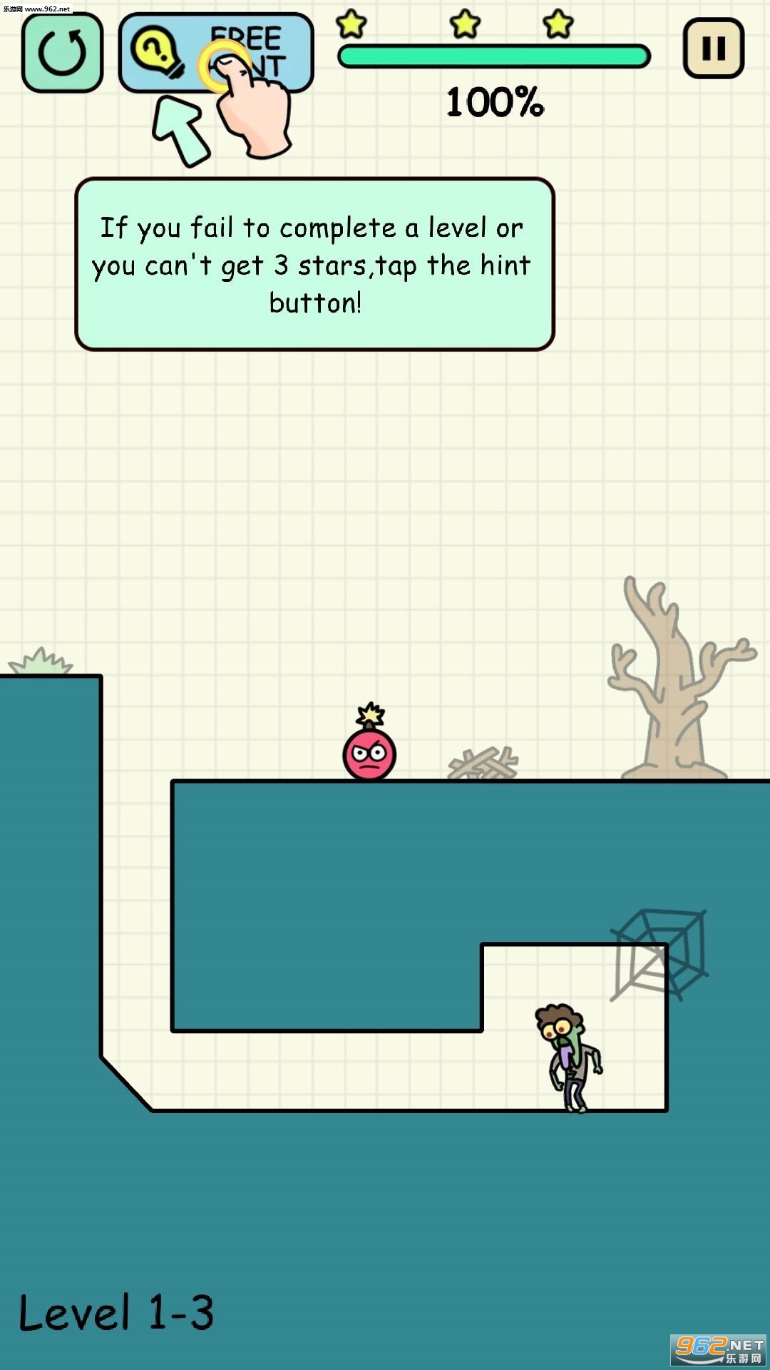 Hello Zombie(��ʬ���˰�׿��)��ͼ2