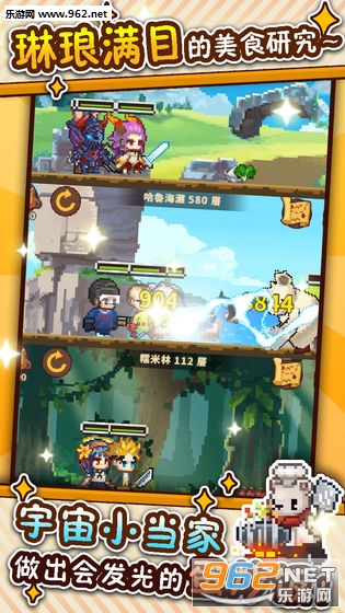 ���˲�������׿���°�v1.0.2��ͼ2