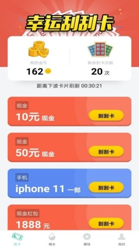 ȫ�����ɹٷ���v1.1.3��ͼ0