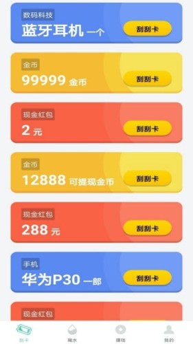 ȫ�����ɹٷ���v1.1.3��ͼ2